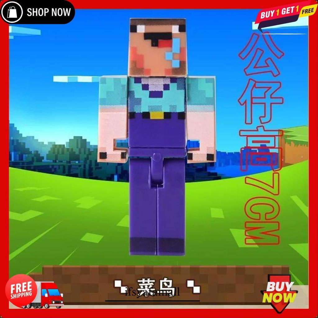 Action Figure Minecraft 4-10 Cm Satuan Artikulasi Topper Kue Pajangan Koleksi Minicraft Hiasan Best 