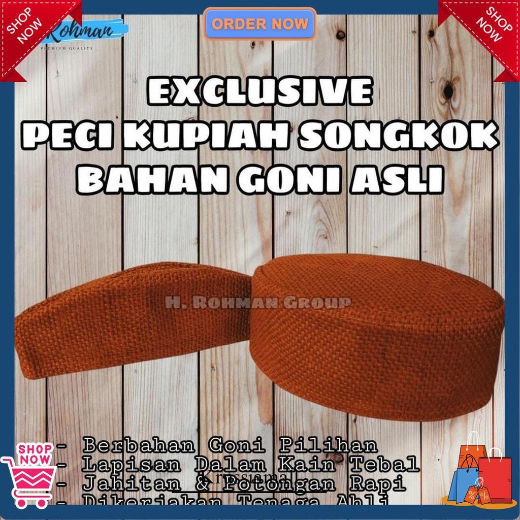 Peci Karung Goni/Peci Goni/Peci Goni Nu/Peci Goni Coklat/Peci Goni Coklat Matang No Po