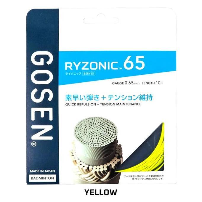 New  Senar Raket Badminton Gosen Ryzonic 65 BSRY65 JP