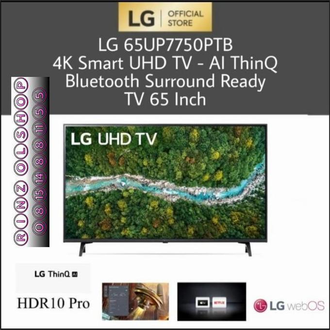 LED TV LG 65UP7750 SMART TV UHD 4K AI THINQ SURROUND 65UP775PTB