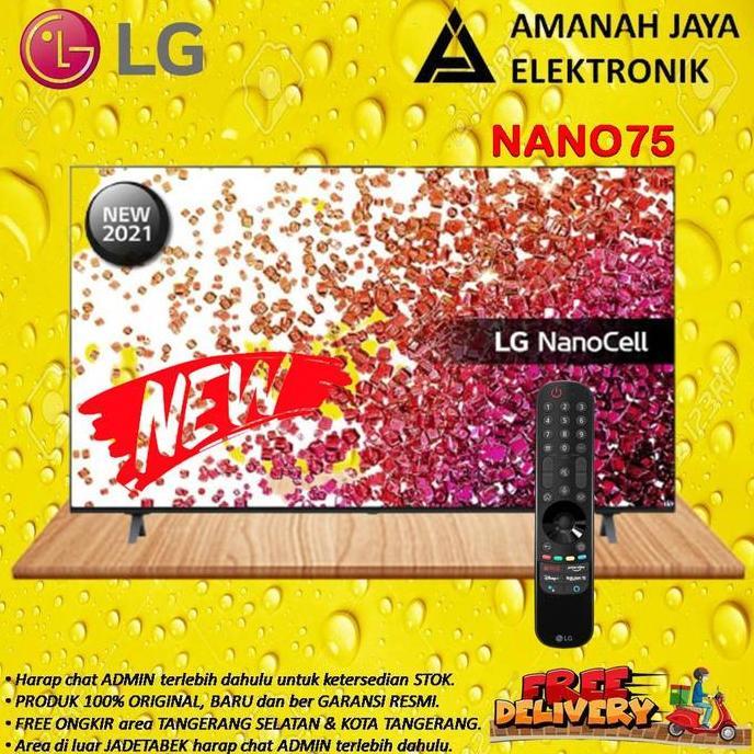 LG NANOCELL TV 2021 43 Inch | 43NANO75TPA | 43NANO75 SMART TV 43 Inch