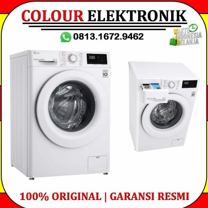 LG MESIN CUCI FRONT LOADING 8.5 Kg FV1285S5WS | FV1285 | LG FV1285S5WS