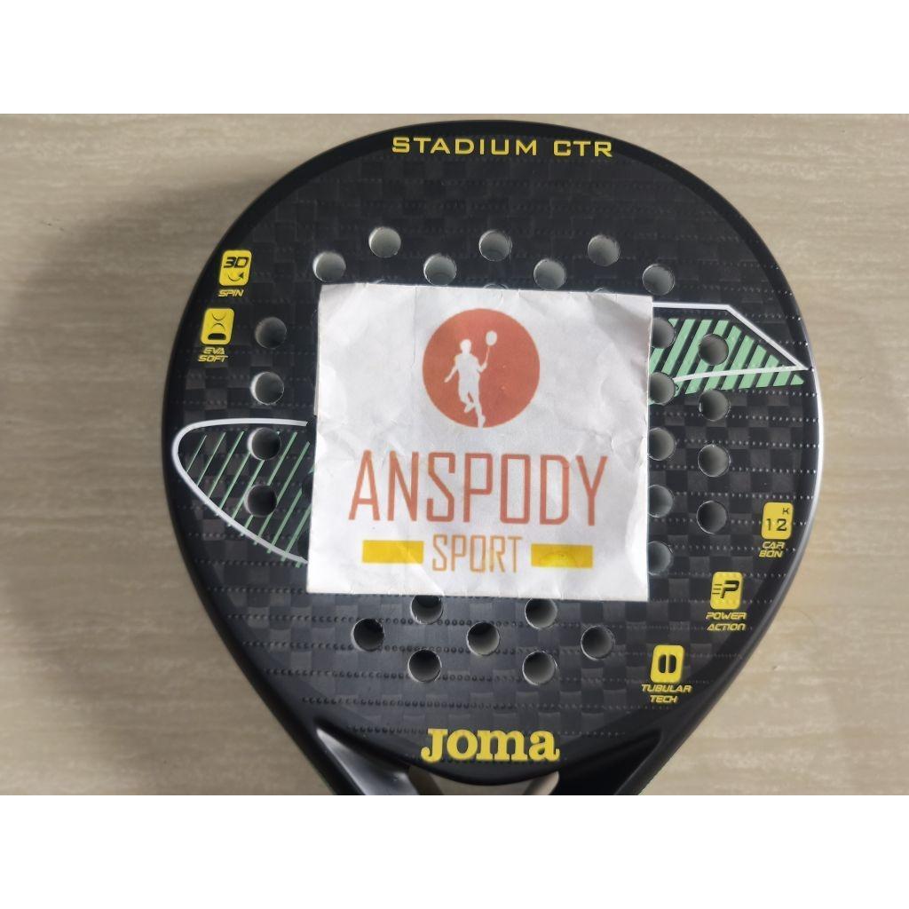 Raket Paddle Joma / Padel Joma Stadium Control
