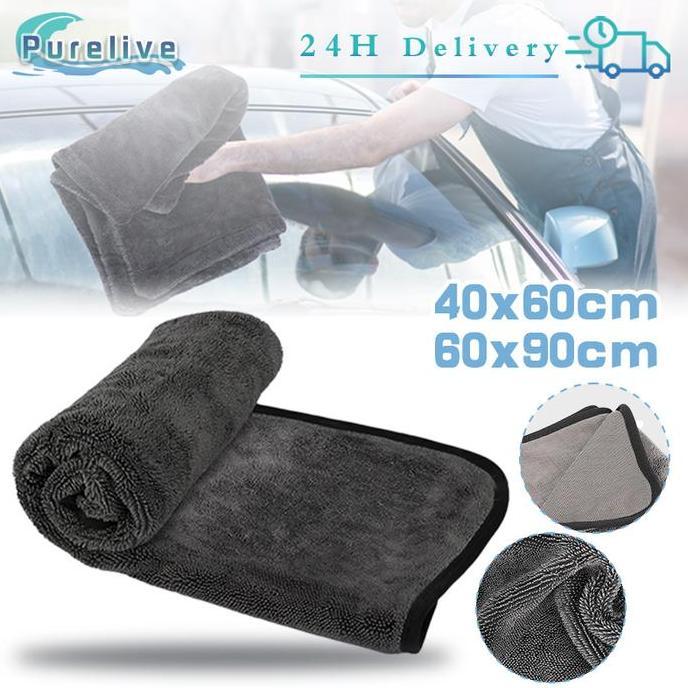 40x60cm/60x90cm Lap Microfiber Jumbo Mobil Kain Lap Microfiber Mobil Handuk Cuci Mobil