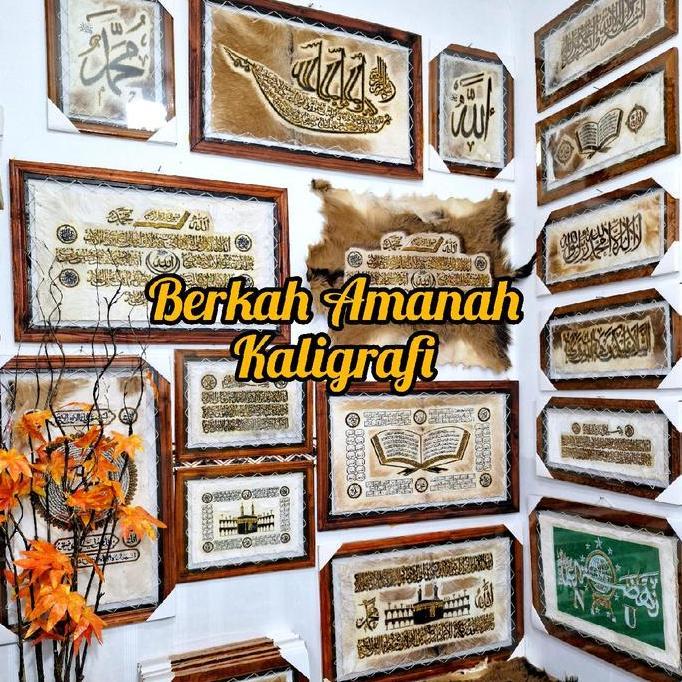 Kaligrafi Hiasan Dinding Syahadat (60Cmx30Cm) Mihrab Mini