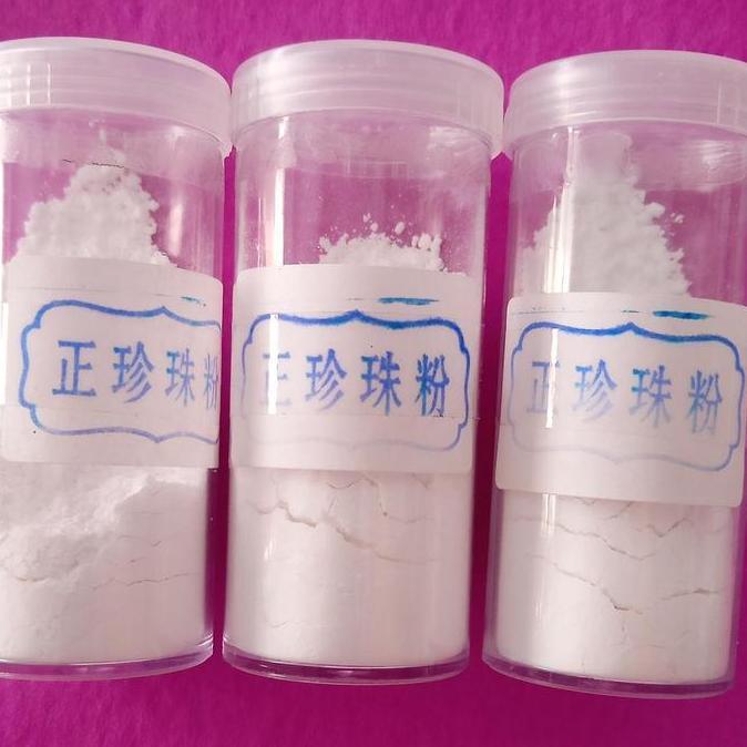 PEARL POWDER/Serbuk Mutiara/Zhen Zhu Fen/