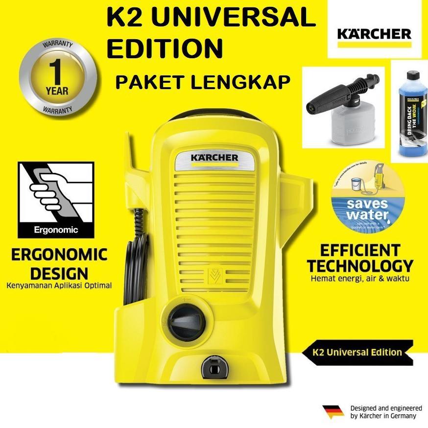 Karcher K2 Universal Edition Jet Cleaner | Karcher K 2 - 900 Watt original