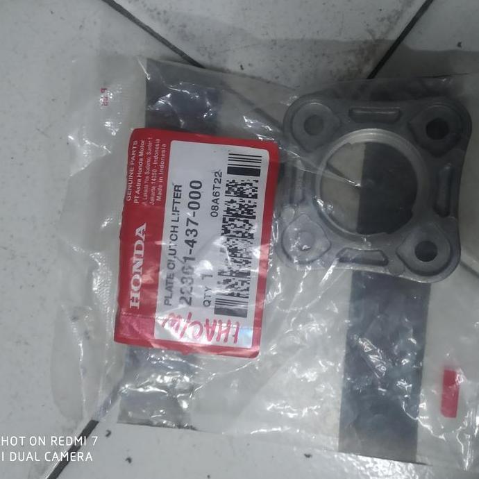 DUDUKAN RUMAH PLAT KOPLING LAHER TIGER GLPRO GL MAX MEGAPRO PROMO