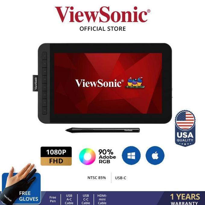 ViewSonic Pen Display ID1230 / Interactive Pen Display