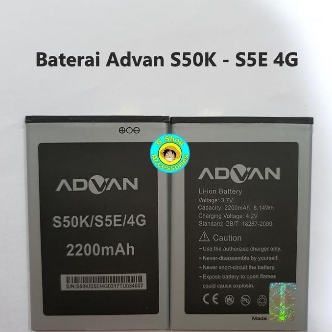 Baterai Battery Original Advan S50K S5OK S5E 4G S5E4G Batre