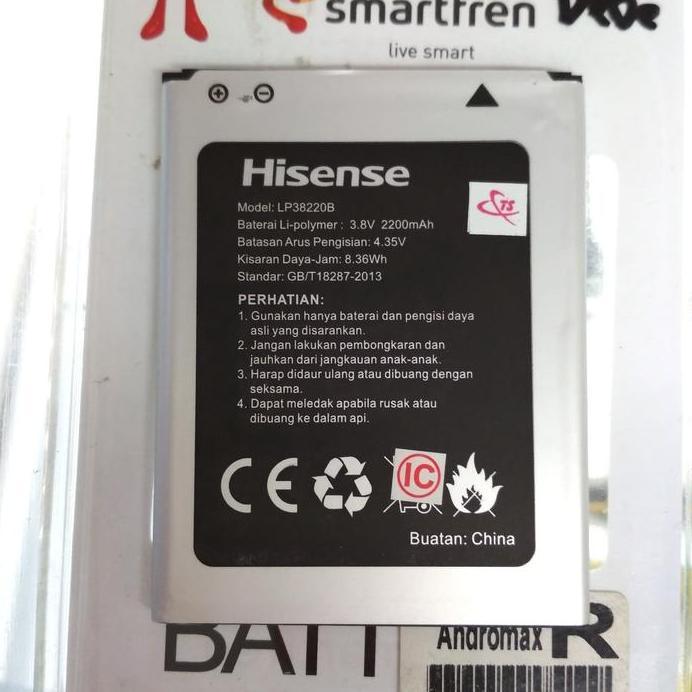 Baterai Andromax R
