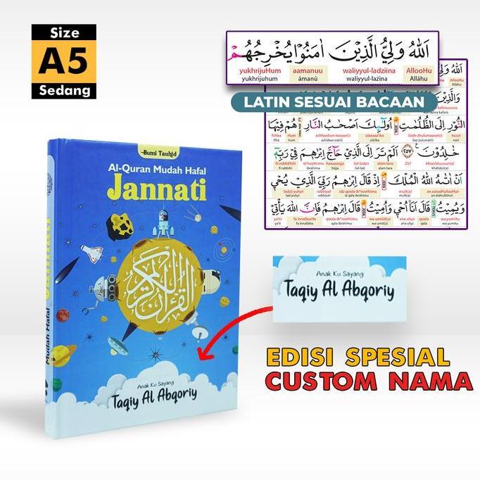 Al Quran Duo Latin Jannati Kids Cover Planet A5 I Al Quran Custom Nama I Tajwid Berwarna
