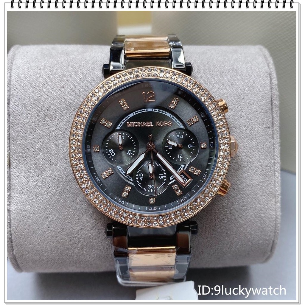 Michael Kors MK6440 ladies stainless steel quartz dress watch