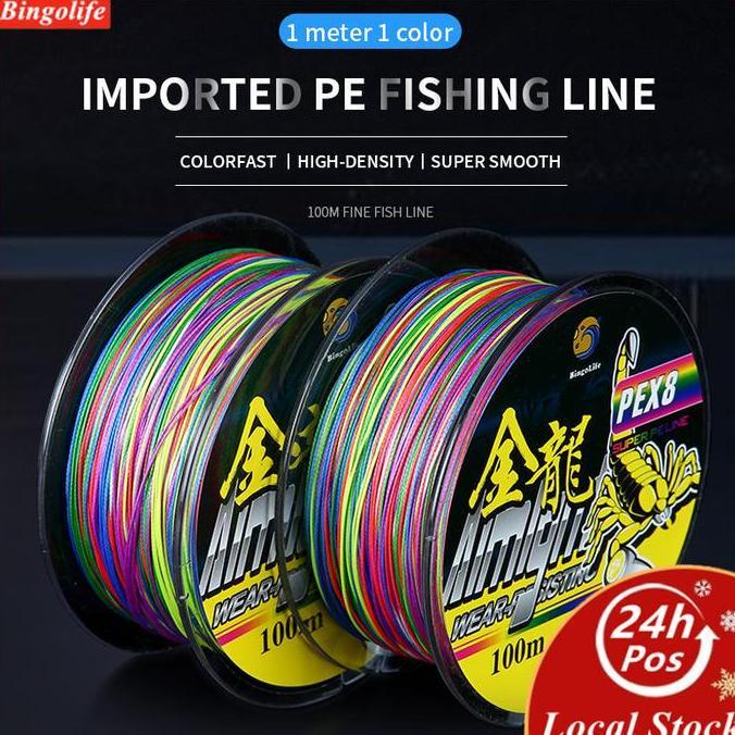 Bingolife Jepang PE Senar Pancing 100m Kepang Fishing Line Jalinan Rak