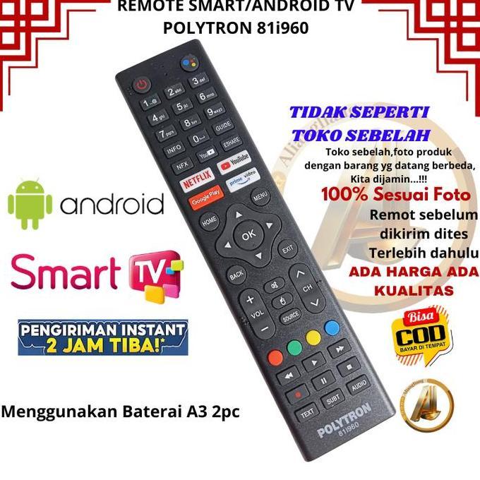 tekomania81 - remot remote tv polytron led android smart tv 81i960