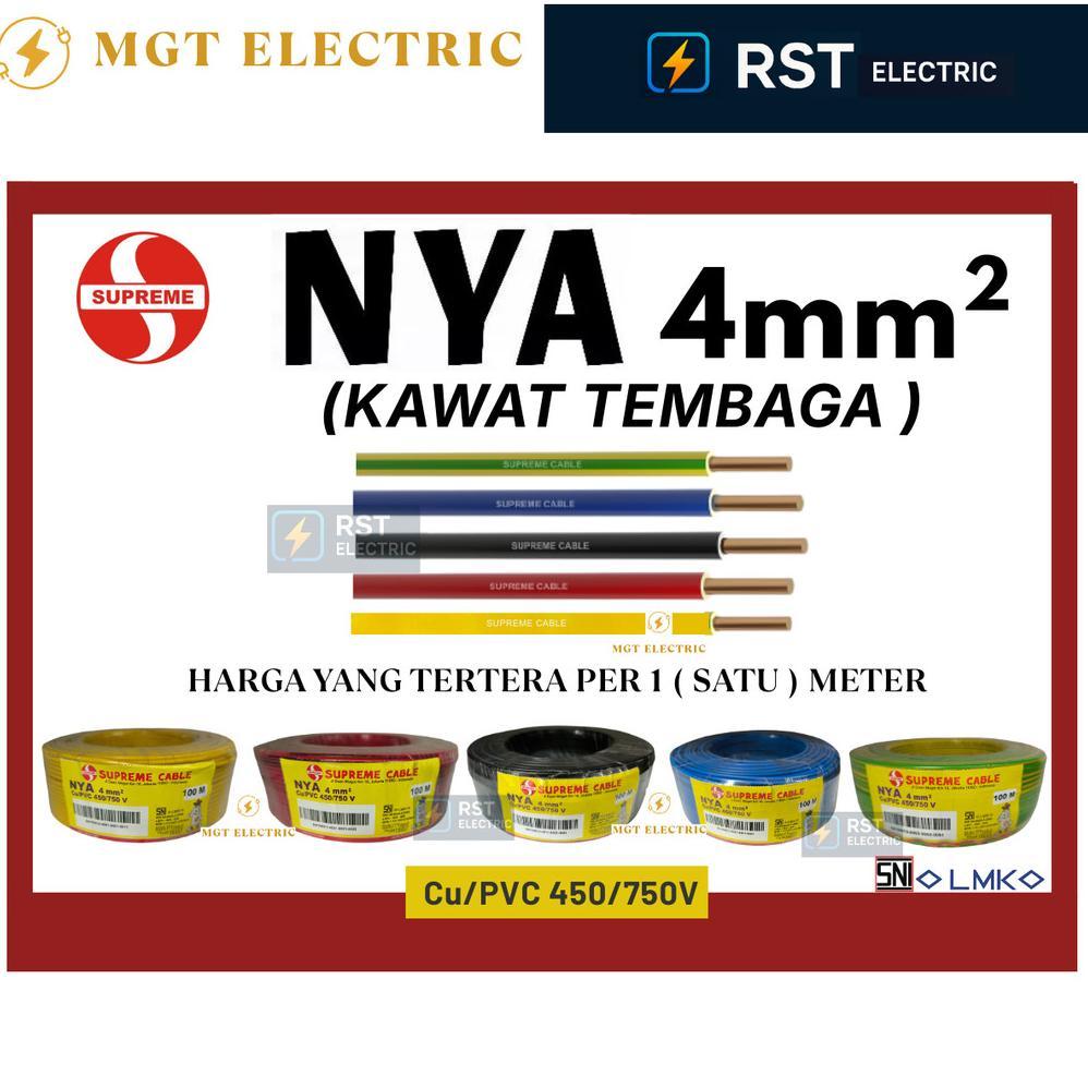 SUPREME NYA 4 / SUPREME CABLE - Kabel Listrik Kawat Tembaga Murni - NYA 4 mm ( ECERAN / METERAN / PO
