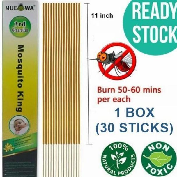 dupa bakar obat nyamuk herbal wangi Yue Wa pengusir nyamuk kecoa lalat