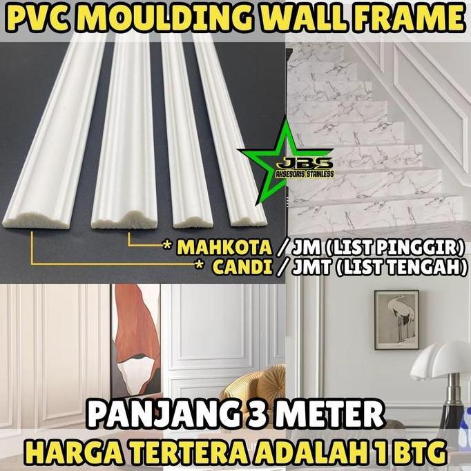 LIST BORDER PROFIL WALL MOULDING / MOLDING PANEL PVC DEKORASI HIASAN DINDING HIGH PREMIUM PROFILE HS