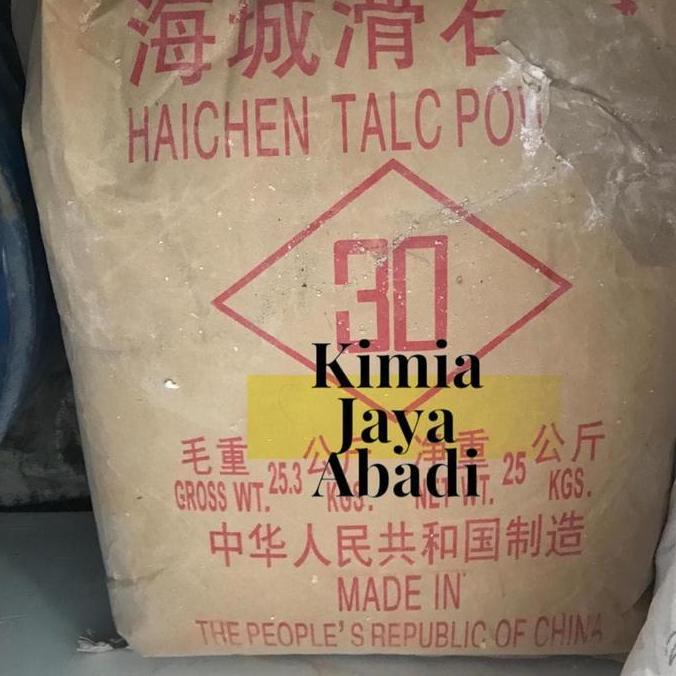TERBARU - TALC HAICEN 25 KG / TALC / TALEK POWDER