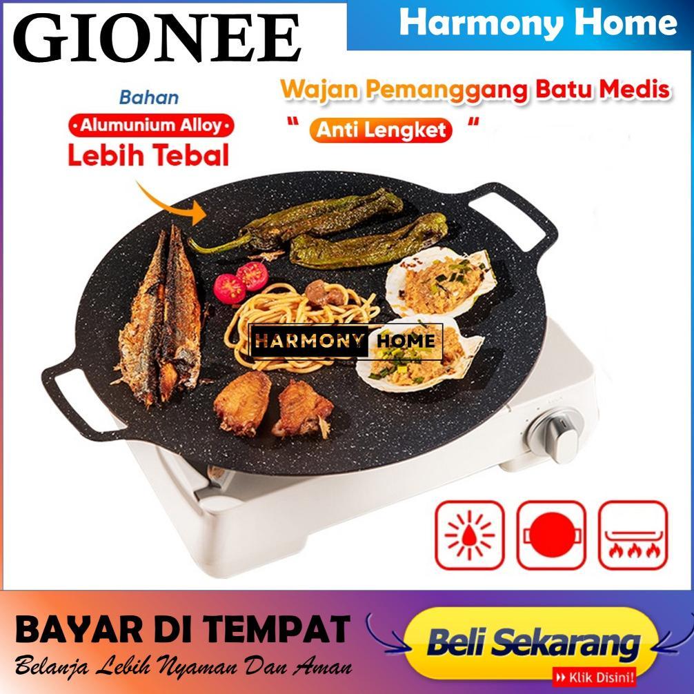 LASKARLAPAK PEMANGGANGAN GIONEE 34 CM PANGGANGAN GIONEE BAKING TRAY GRILL PAN KOREA 34 CM GIONEE MUL