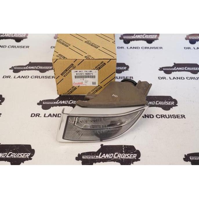 Fog Lamp Kiri Land Cruiser Prado 120 Original Toyota 81221-60071