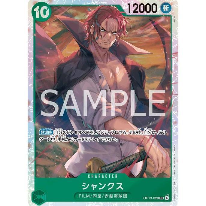 OP13-028 Shanks SR - One Piece Card Game OP13