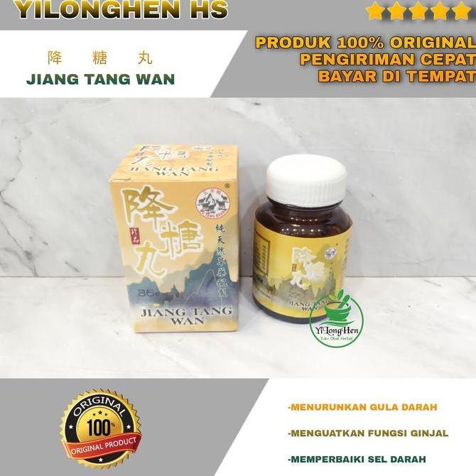 Jiang Tang Wan Original Obat Diabetes Gula Darah Hipoglikemik Kapsul