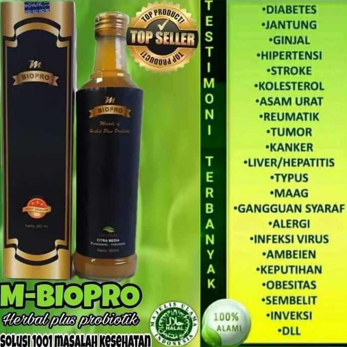 Mbiopro, Mbio Pro