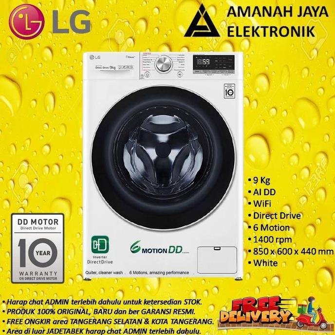 LG MESIN CUCI FV1409S4W FRONT LOADING 9 KG | FV1409 | AI DD with WiFi