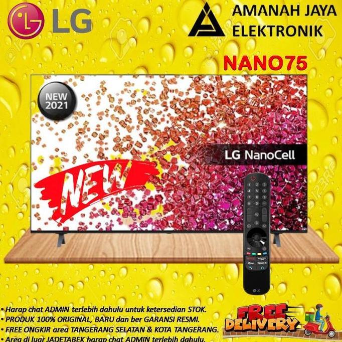 LG NANOCELL TV 2021 43 Inch | 43NANO75TPA | 43NANO75 SMART TV 43 Inch