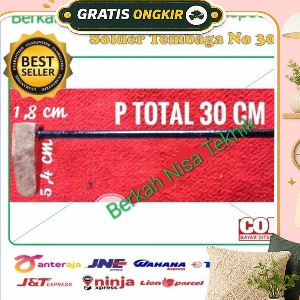 Alat Solder Bakar Tembaga / Stang Las Patri Tembaga No 300