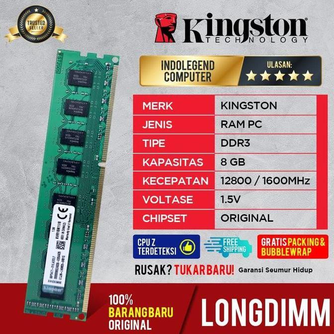 KINGSTON DDR3 8GB PC12800 LONGDIM