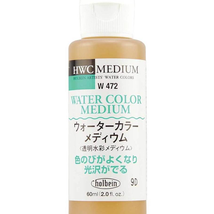Holbein Watercolor Medium 60Ml Efek Iridescent