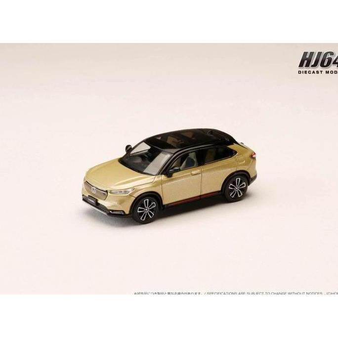 HJ642071K - HOBBY JAPAN 1/64 HONDA VEZEL E: HEV PLAY / HR-V SAND KHAKI PEARL - DIECAST MOBIL MAINAN 