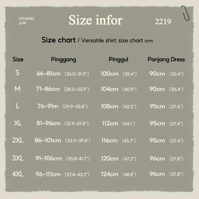 2219# Denim Skirt Rok Wanita Summer Retro Loose Splicing Mid-Length Elastic Waist Casual Umbrella Sk