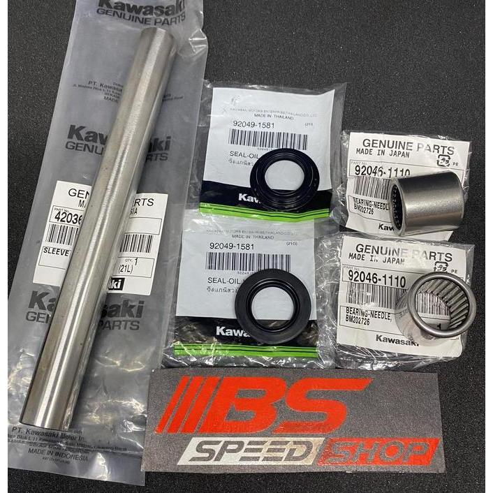 BOSH SWING ARM BOSH ARM SET NINJA RR OLD NEW ZX