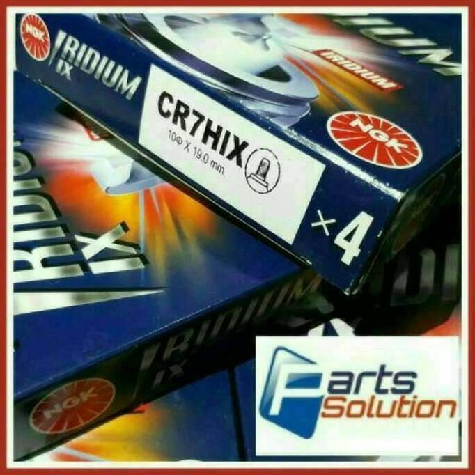 Busi Iridium Yamaha Mio - Mio Soul - Mio Sporty NGK CR7HIX