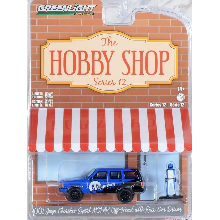 cv.danendra / 1/64 Greenlight 2001 Jeep Cherokee Sport MOPAR Off Road Race Driver Diskon