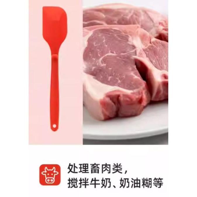 Sanneng Spatula Silicone / Heat-resistant Silicone Spatula Color Red