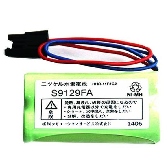 BATTERY BATERAI LITHIUM YOKOGAWA S9129FA HHR-11F2A1 HHR-11F2G2 2.4V AG27