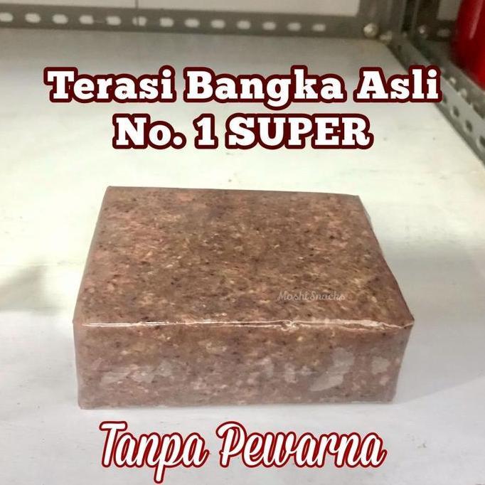 Terasi Udang Bangka Mentah No 1 Asli 500gr / Terasi Bangka Super Toboali / Belacan Bangka Asli
