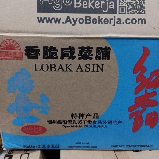 Caipo Asin/ Lobak Asin/Caipo Lidah 500gr