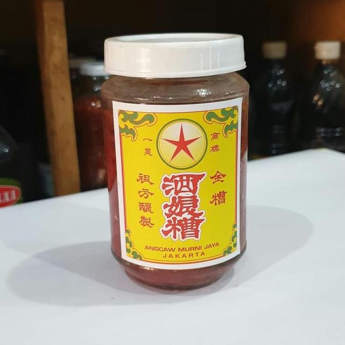 Angcau/ Angcauw/ Cau Murni Bumbu Tape Ketan Merah cap Bintang BESAR