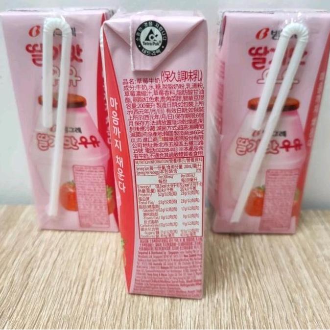Binggrae Strawberry Milk 200ml - Susu Korea Stroberi Bingrae Bingre