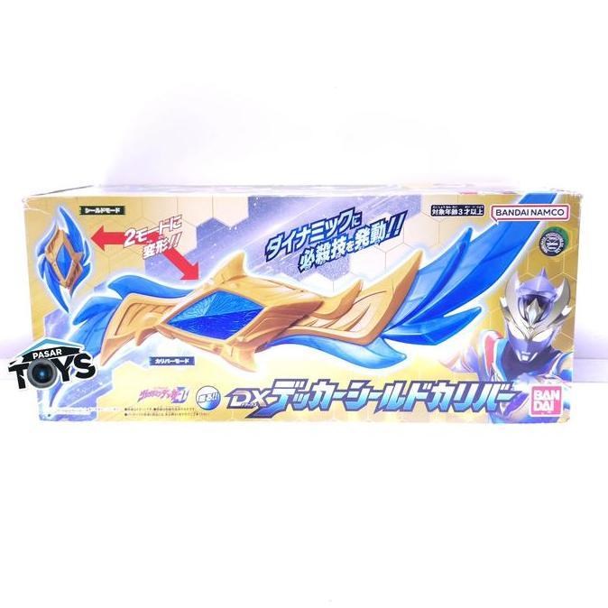BANDAI ULTRAMAN DECKER DX DECKER SHIELD CALIBUR MA99