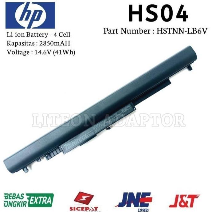 Baterai Battery Batre Laptop Hp 14-Af115Au 14-Af116Au 14-Af118Au