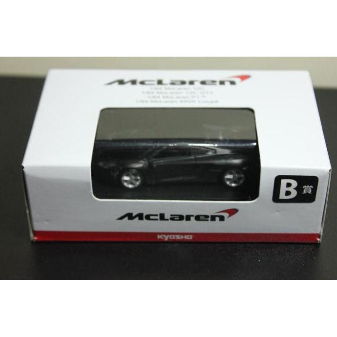 Kyosho 1/64 McLaren 12C Black Box B 12
