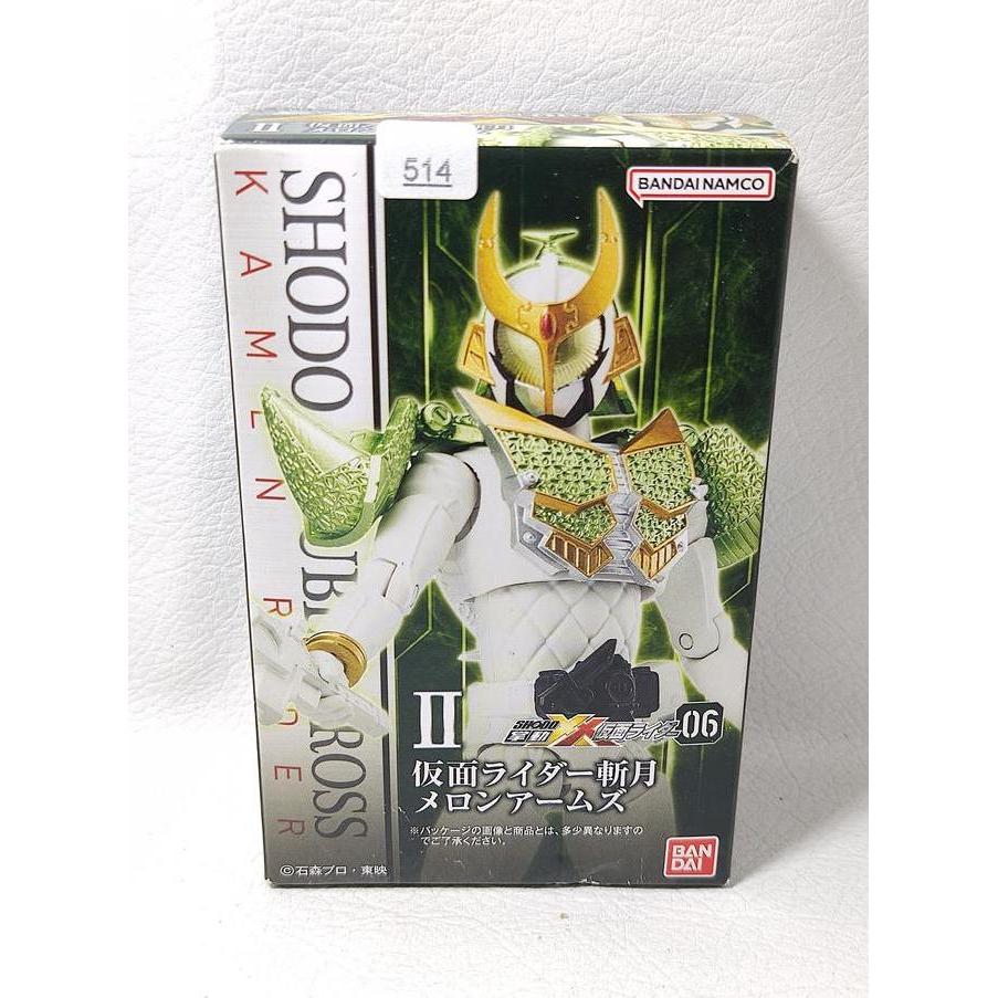 SHODO XX DOUBLE CROSS KAMEN RIDER ZANGETSU MELON ARMS SEGEL BOX DAMAGE CADATOYS