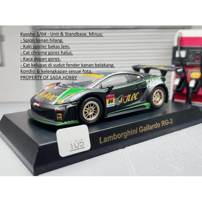 KYOSHO 1/64 LAMBORGHINI GALLARDO RG-3 TEAM JLOC NO 86 UNIT & STANDBASE ONLY MINUS CADATOYS