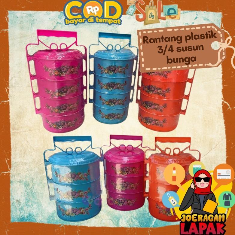 RANTANG 4 / 3 SUSUN PLASTIK GAMBAR BUNGA TENTENG TINGKAT GAGANG